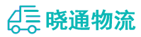 成都到永寿县物流公司